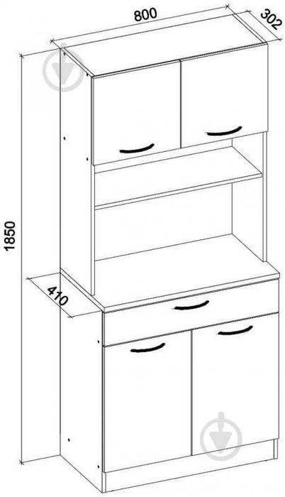 Стеллаж кухонный