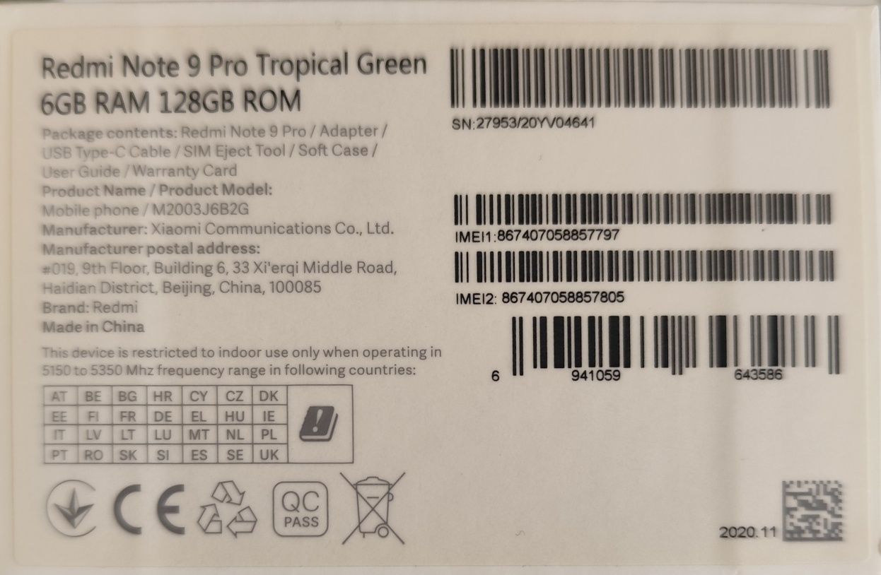 Телефон Xiaomi Redmi Note 9 Pro 6/128 GB