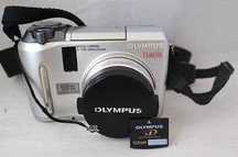 Olympus C-745 Ultra Zoom