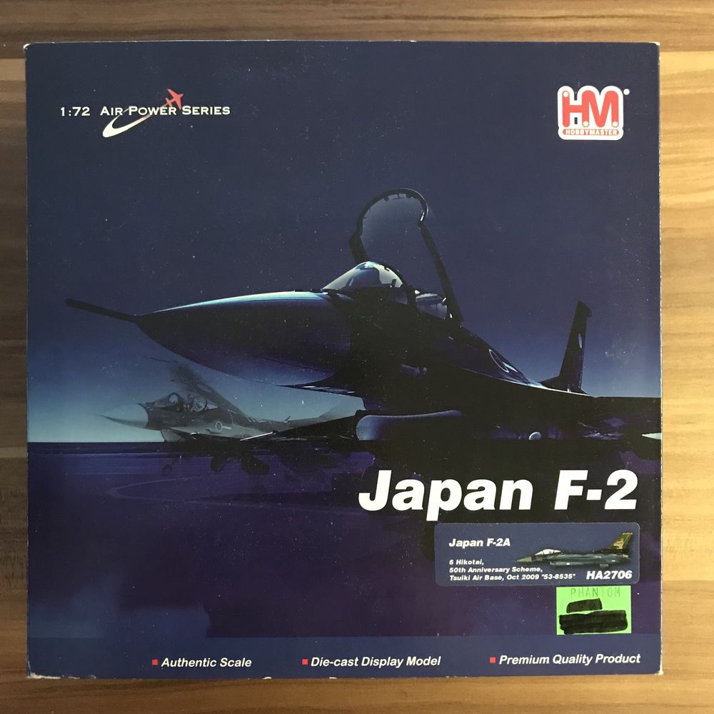 HobbyMaster Japan F-2A - model kolekcjonerski 1:72