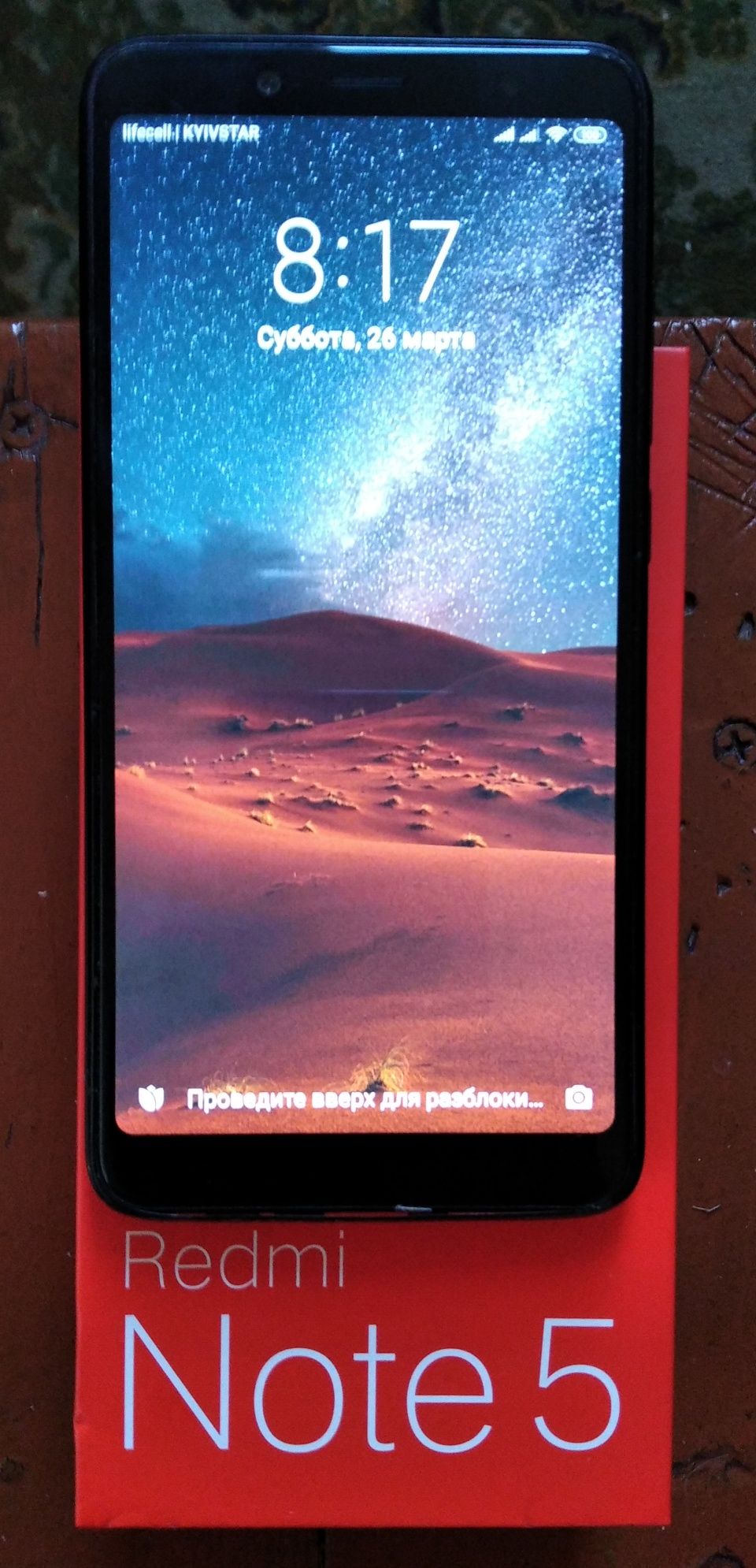 Xiaomi Rebmi Note 5 4/64