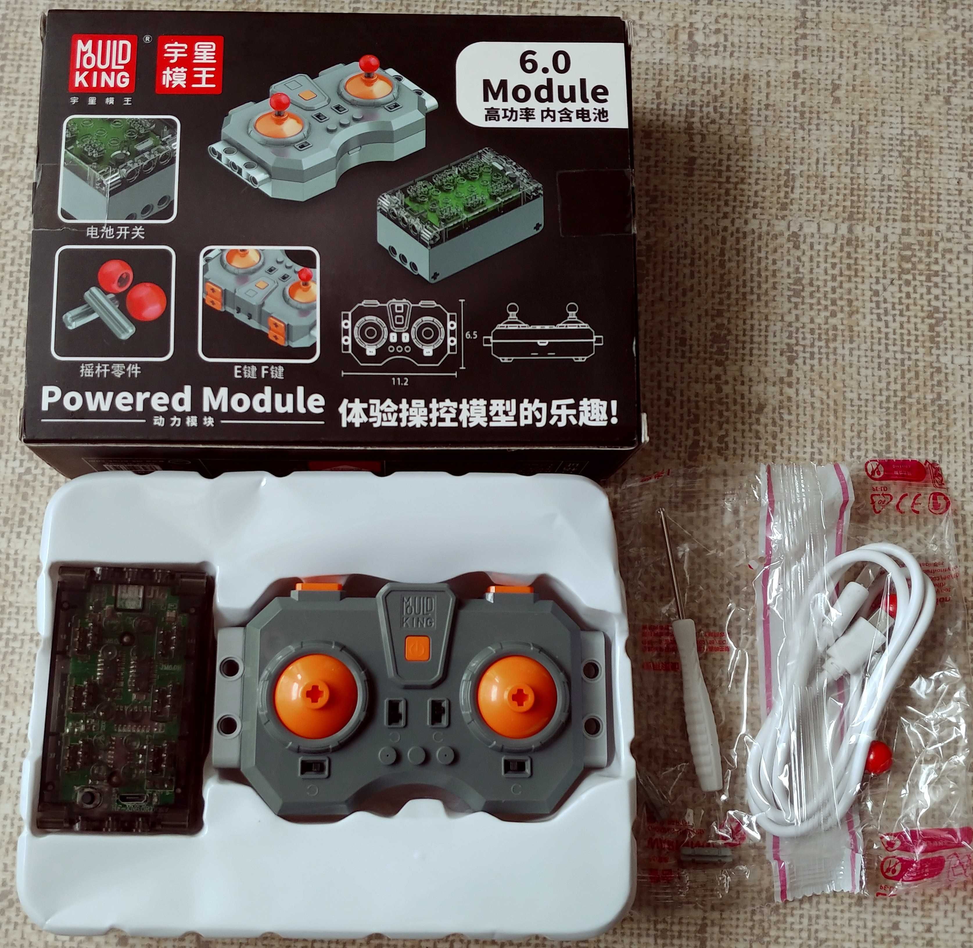 Moduł zasilający do klocków Mould King M-0019