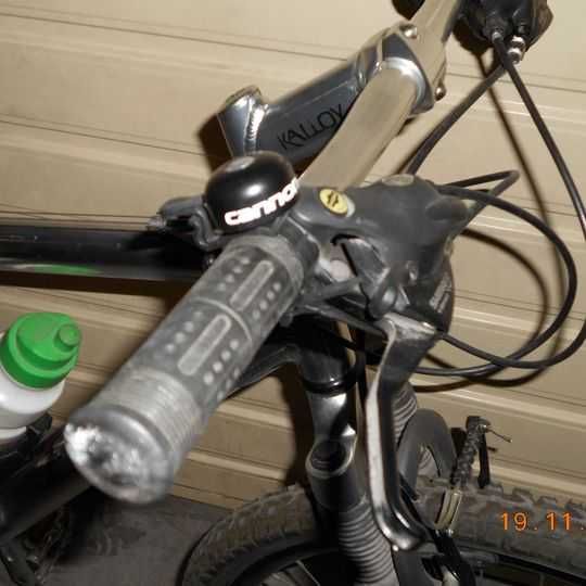 Bicicleta de Montanha nova