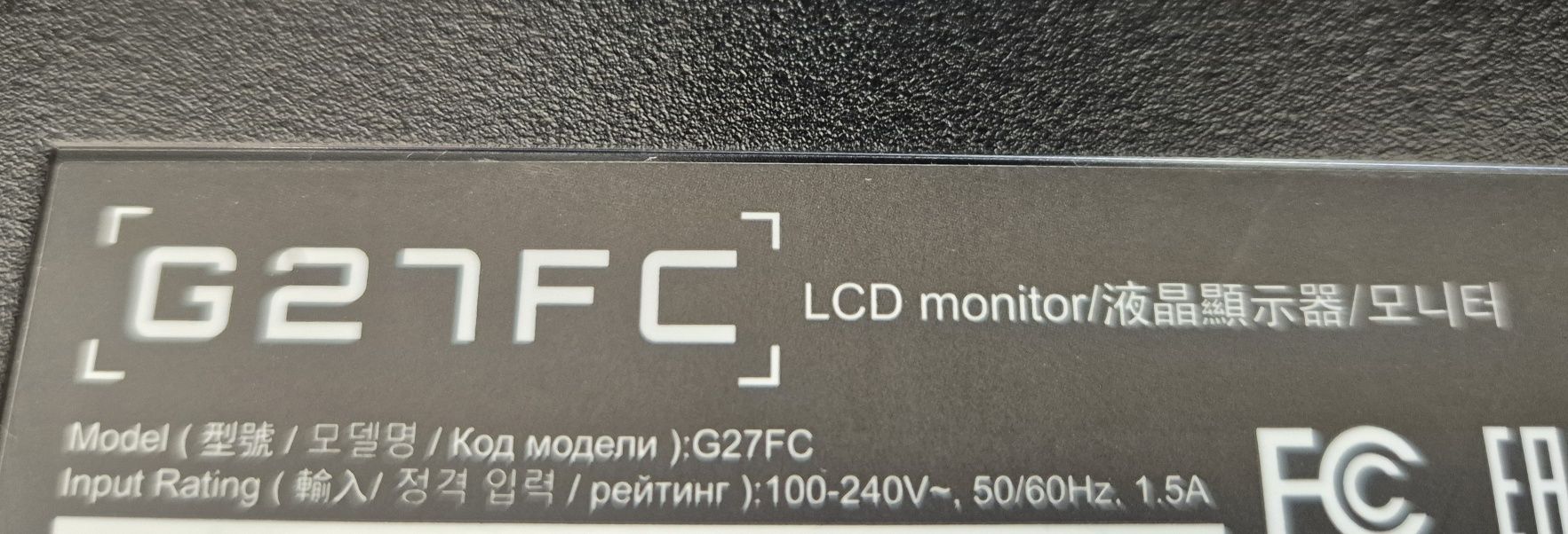 Monitor GIGABYTE G27FC A (27" - 170 Hz - 1 ms