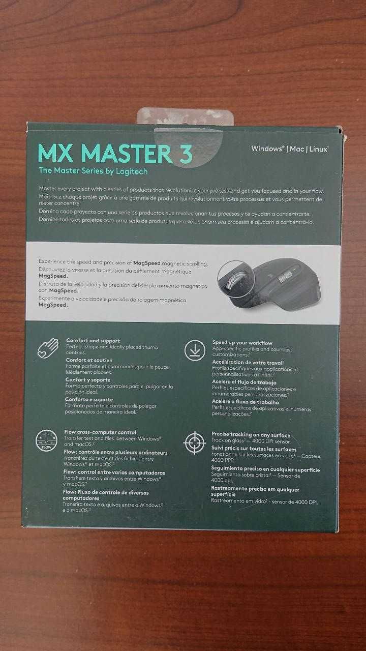 Миша Logitech MX Master 3 Wireless Mouse - 910-005647 НОВА!!!