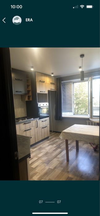 Продаж гарної 2-во кімнатної квартири