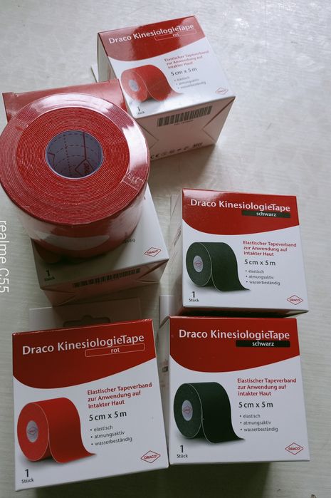 Кінезіо тейп 5 см