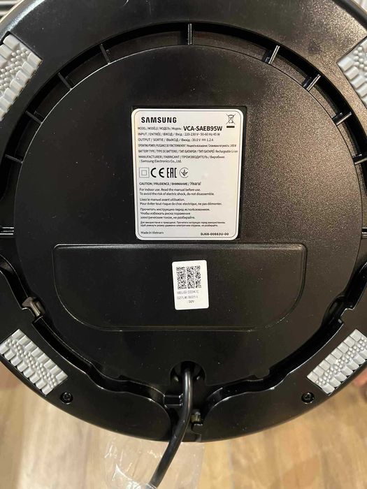 Odkurzacz Samsung -Vca saeb95w