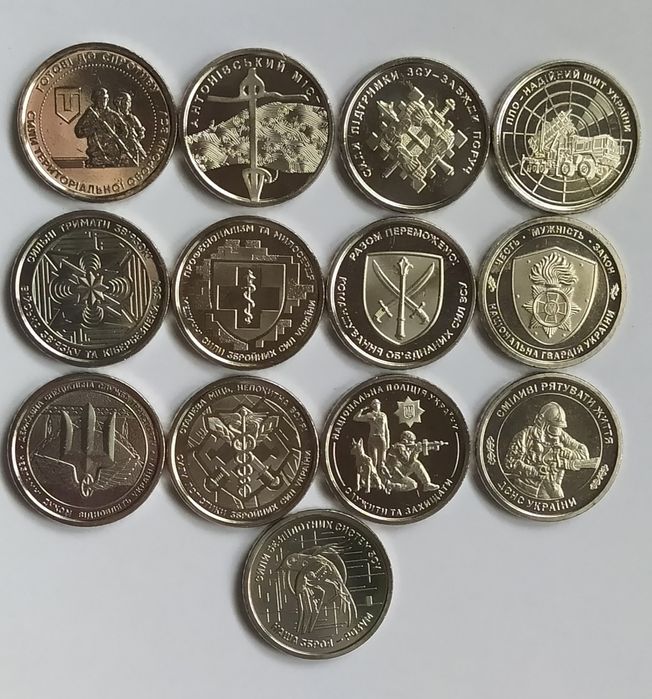 Монети  НБУ-13 штук 2022 - 25р. 10 гривень, серія ЗСУ.