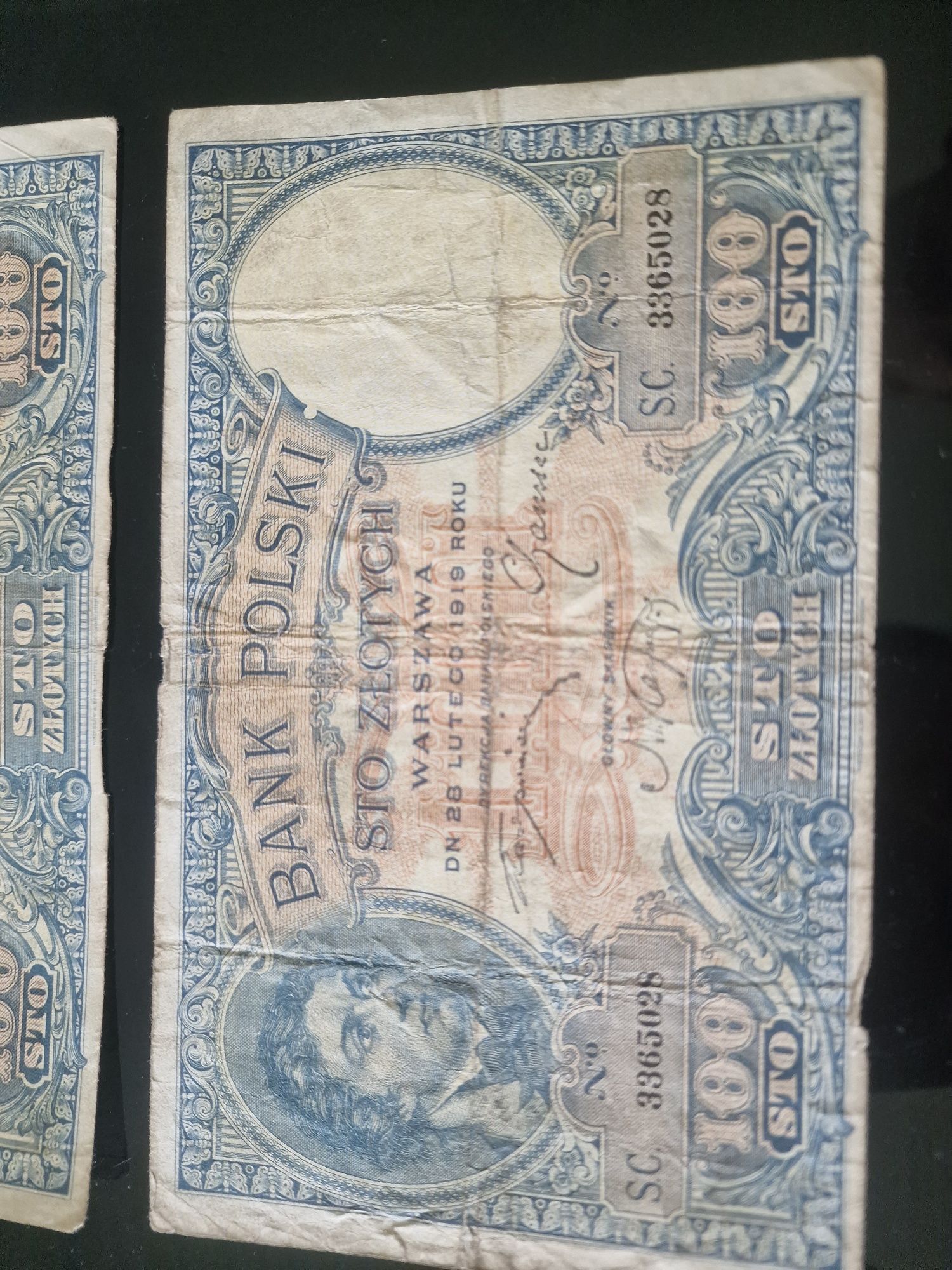 Banknot 100 zł 1919r kolekcja 2 sztuki