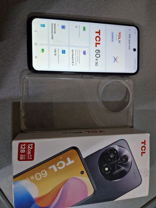 TCL 60R 5G 8/128GB