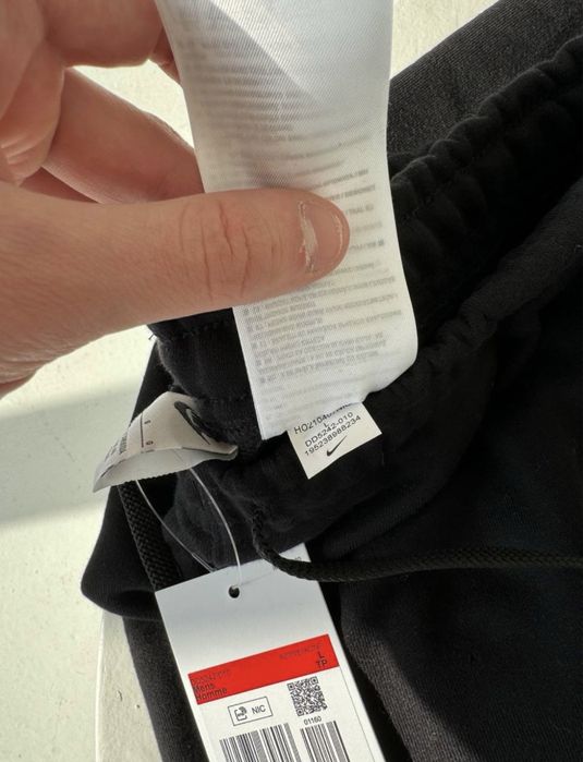 Штани Nike Size М-L
