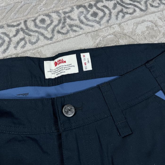 Штаны Fjallraven g-1000