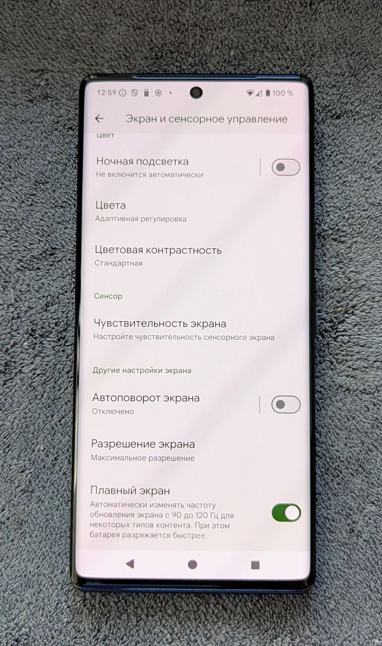 Google Pixel 6 Pro 12/128Gb 120Hz, Dual Sim, E-Sim, 16 android!
