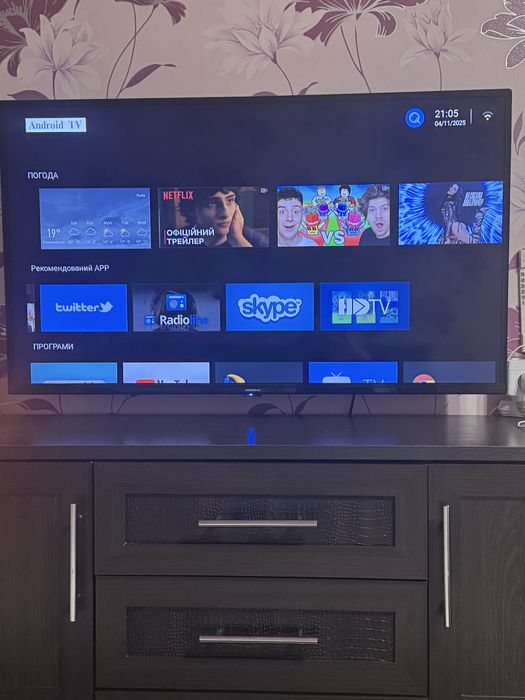 ТелевізорGrünhelm 43 дюйми.Самовивіз