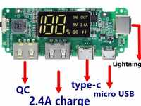 Плата Повербанка Power Bank 2,4A Type-C, Micro USB, Lighting, QC