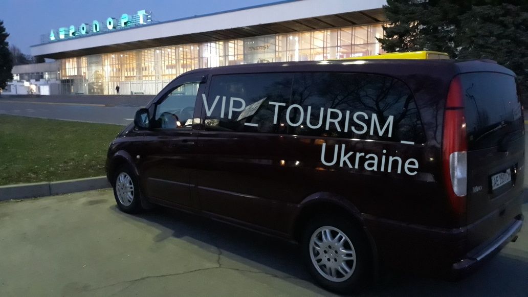 TRANSFER-по Украине и Европе! А также в аэропорт В Кишенев!!