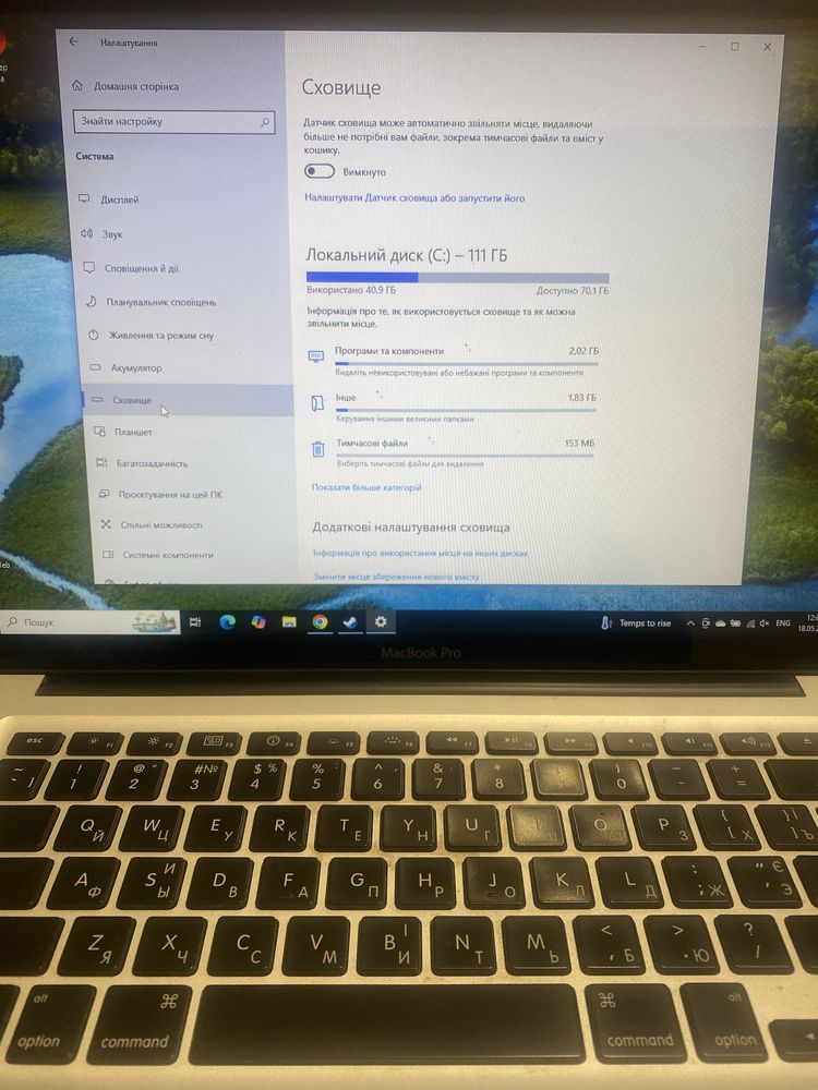 macbook pro 2013
