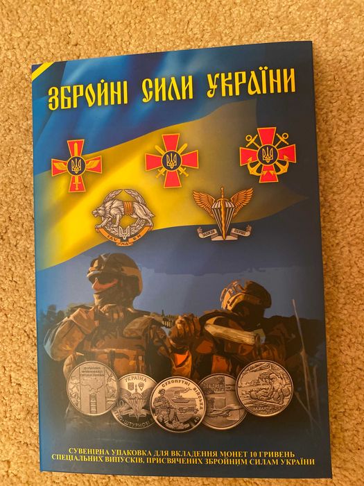 Роли монет ЗСУ 2019-2022р і в роздріб Див.фото і опис