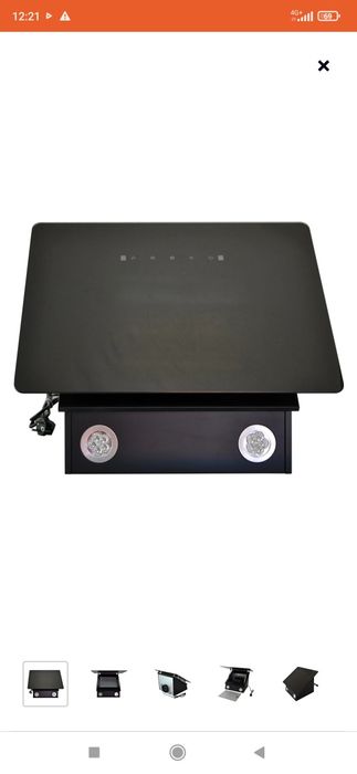 Акция!!! Вытяжка кухонная GRUNHELM GVN 220B Турция