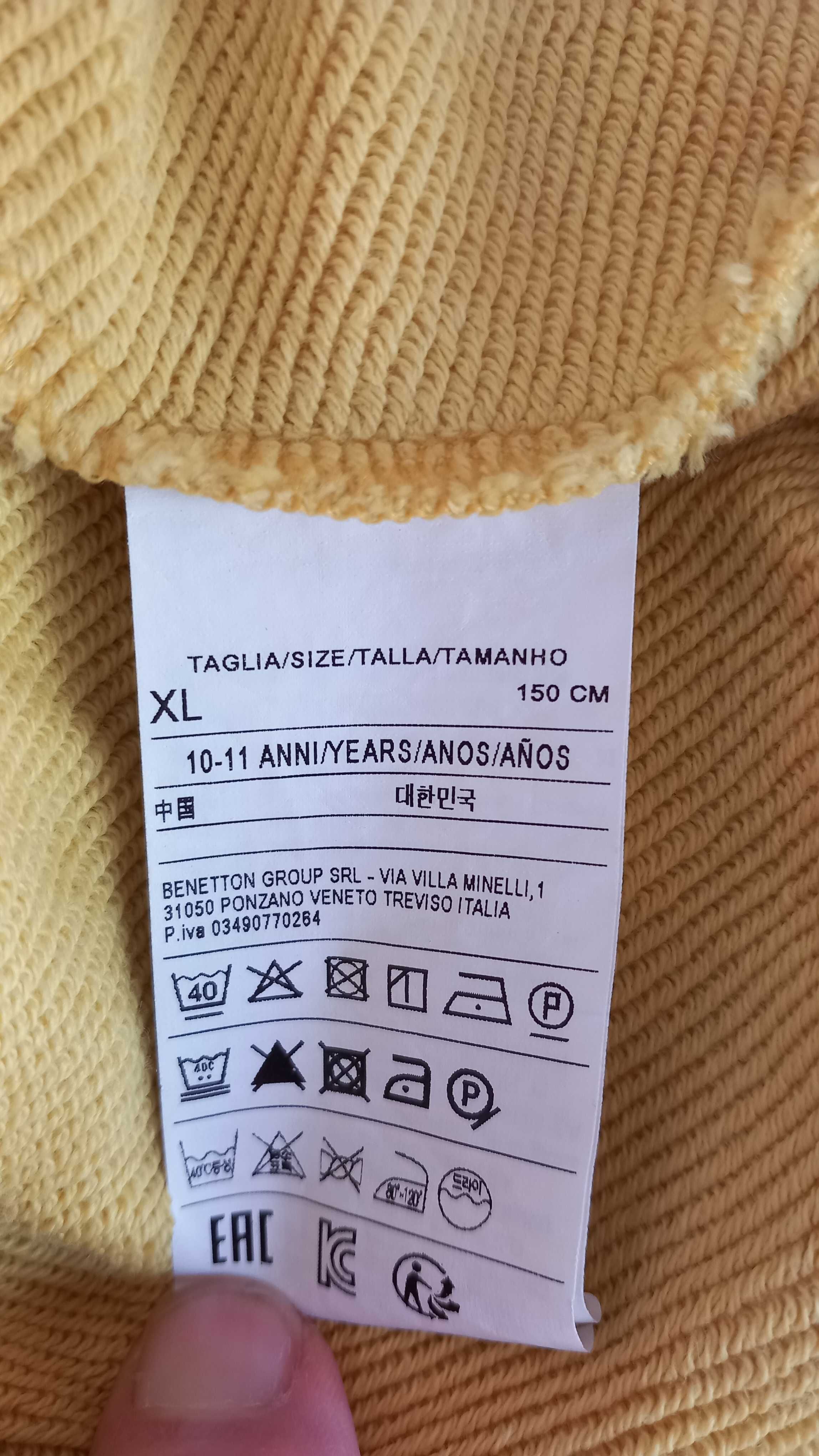 Dres United Colors of Benetton
