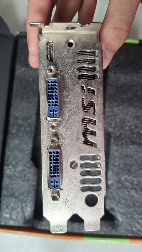 MSI  N570GTX twin frozr II