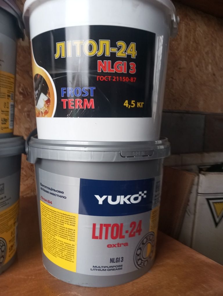 Продам ЛІТОЛ-24.4.5кг
