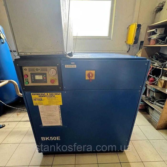 Поршневой / винтовой компрессор бу Dalgakiran,FINI,Balma,Remeza,Walter