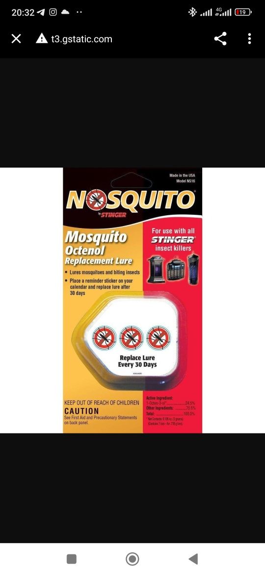 Stinger NS16 Nosquito Octenol Сменная приманка от комаров. 3шт.