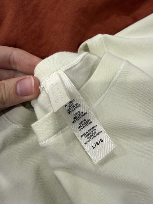 Skims лонг базовый