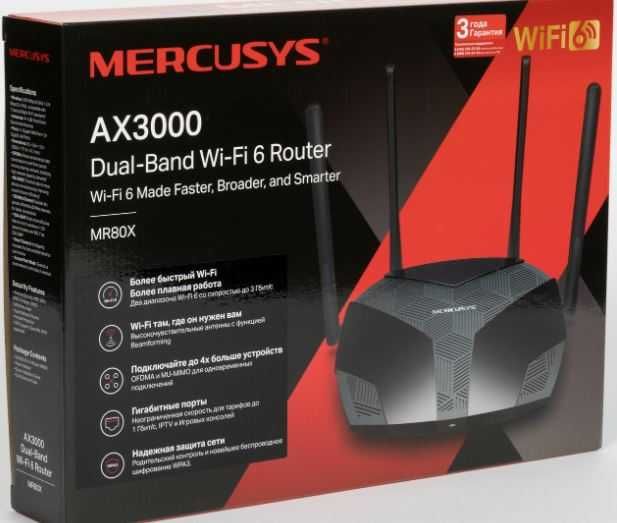 Роутер гигабитный , WI-FI Mercusys MR80X