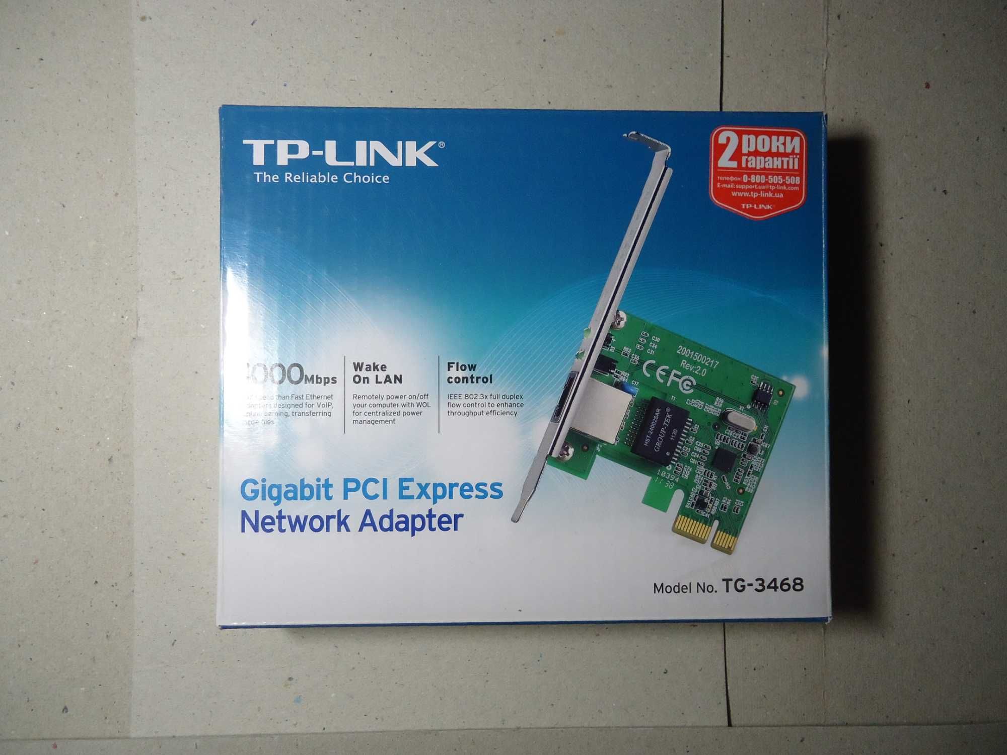сетевая карта TP-LINK TG-3468