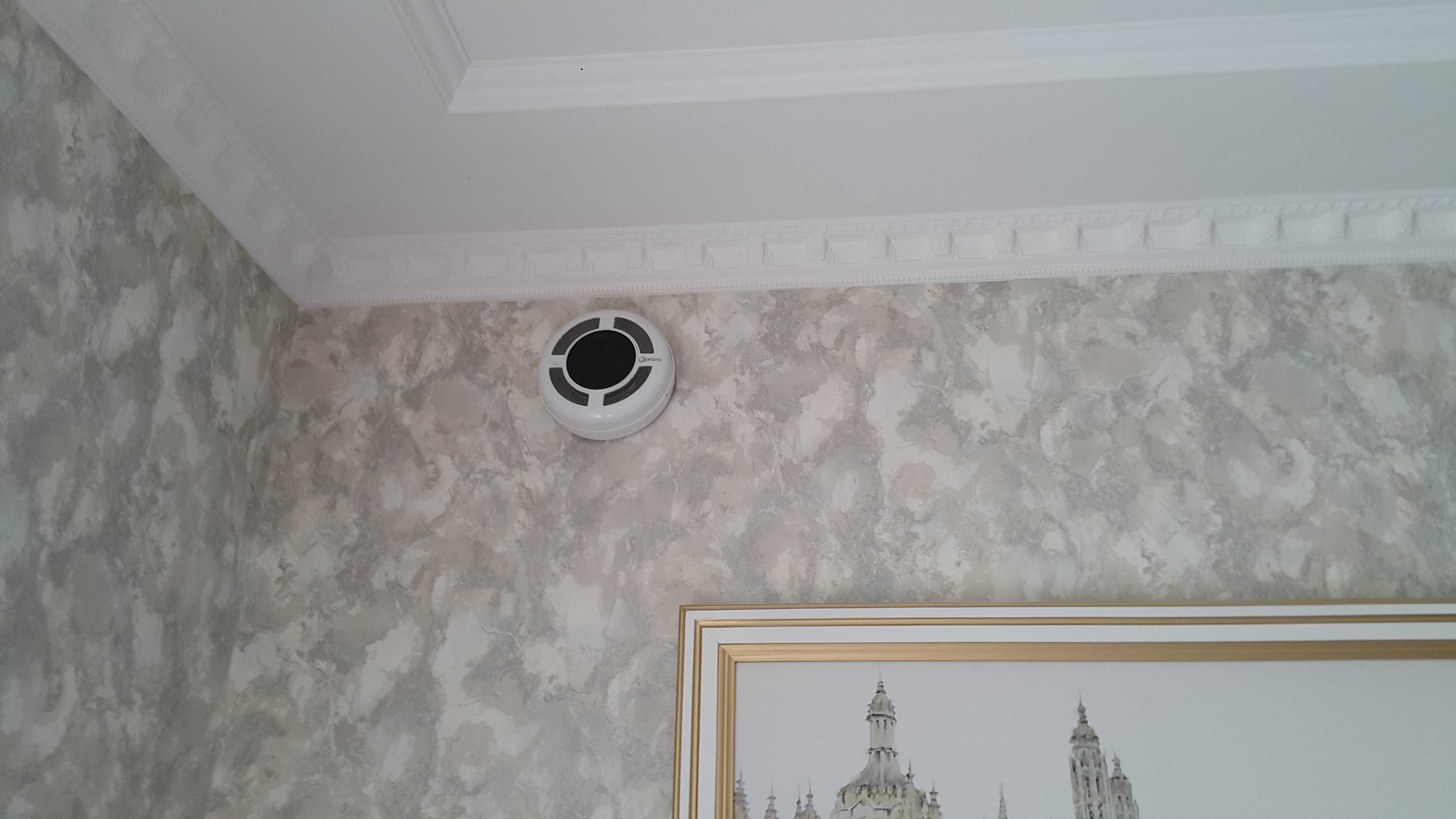 Рекуператор *PRANA-150* Wi-Fi.