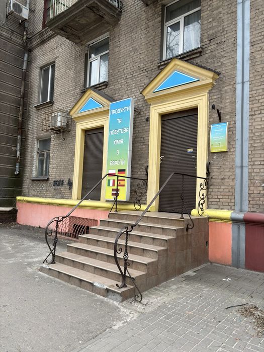 Аренда прмещения Рабочая 168