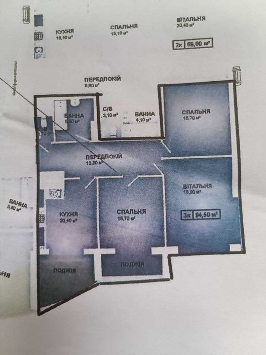 Продаж квартир, 3 кімнатна квартира, ЖК Листопад, Є-Оселя