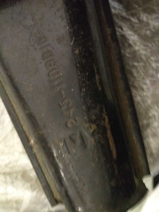 Главный торм. цил Таври