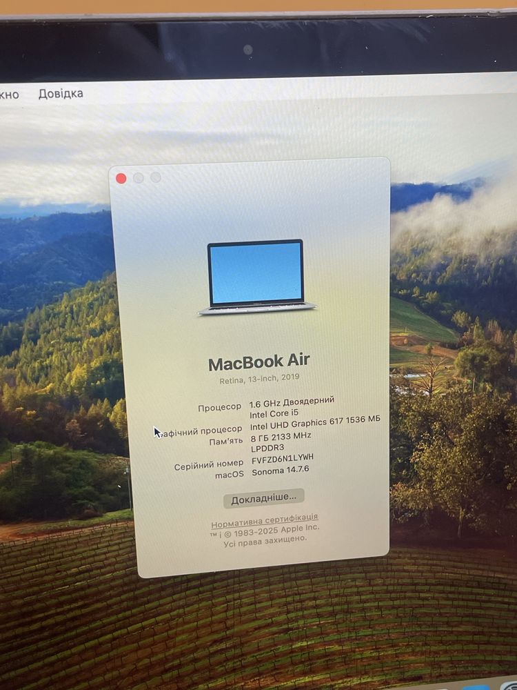 Macbook air 2019 256ssd