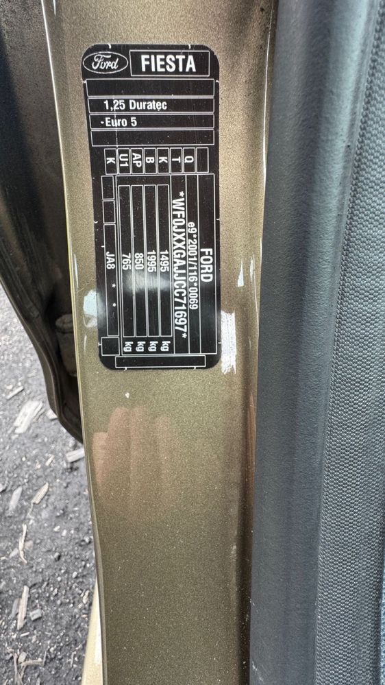 Розборка, Двері U1 Форд Фієста мк7 / Ford Fiesta mk7 1.25 Duratec