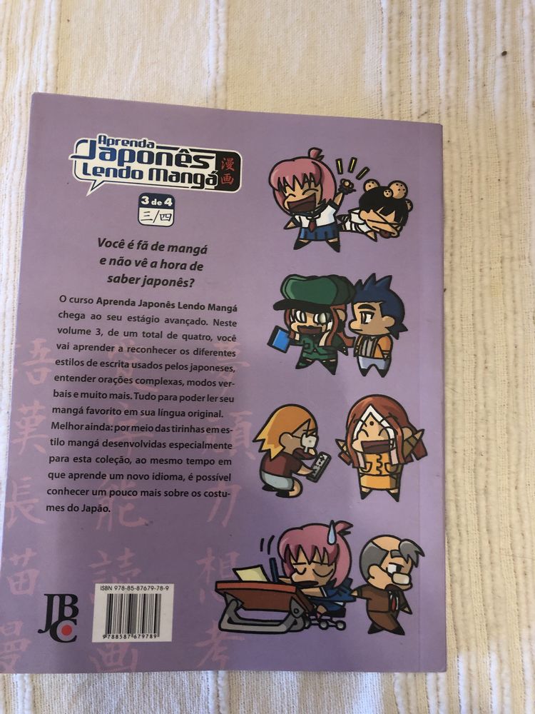 Livro aprenda japones lendo manga