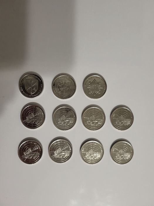 Ювілейні монети обмін