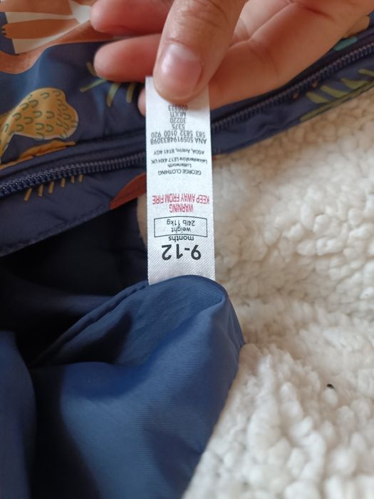 Зимовий комбінезон на 9-12 місяців