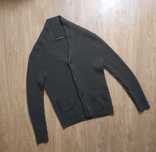 Dry Korn for betautiful people kardigan męski XL L khaki