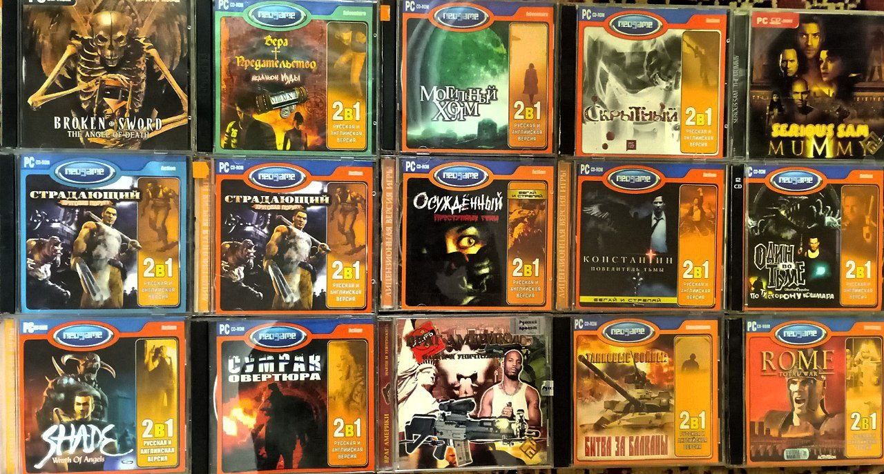 Диски CD DVD для детей и взрослых любителей ностальгии