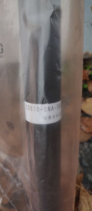 Амортизатор Honda Civic задний