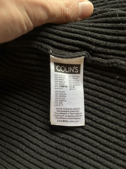 Продам Светр Colins на блискавці