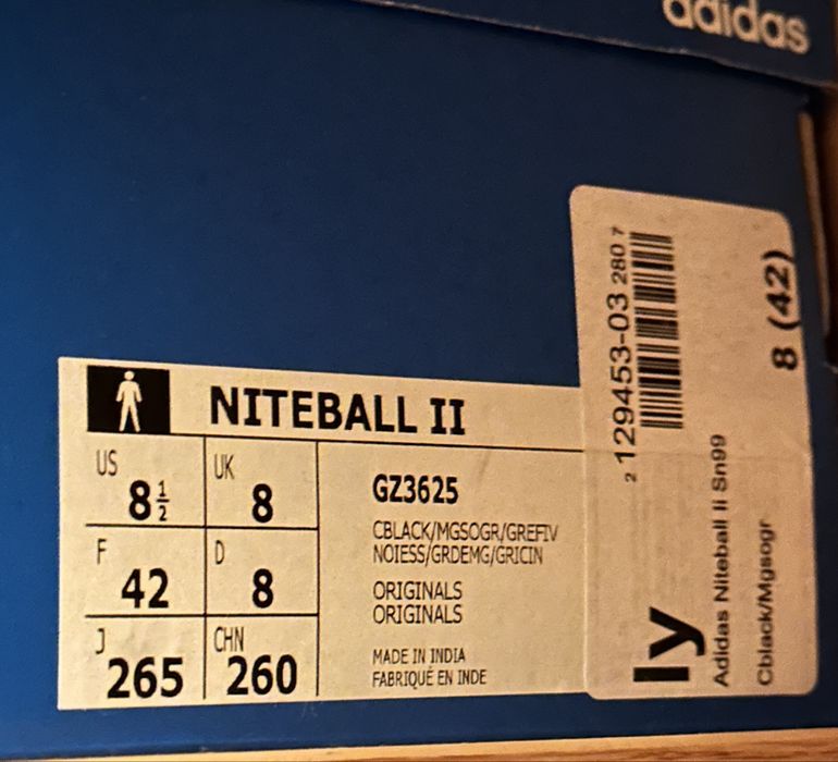 Adidas Niteball 2 Кросівки Чоловічі