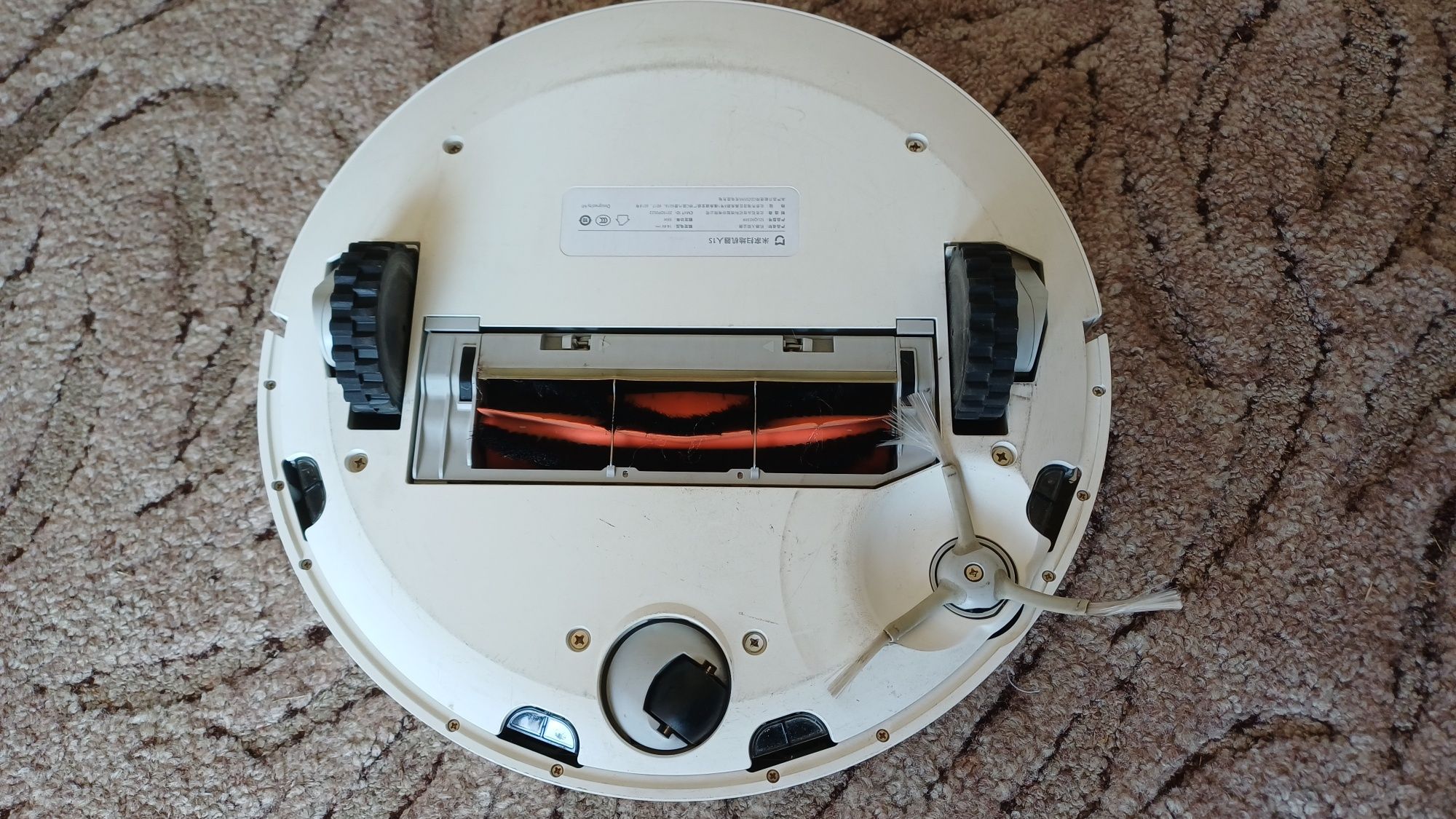 Robot sprzątający XIAOMI automat