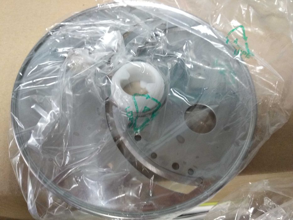 Подрібнююча чаша б/у до ручного блендера Zelmer 480/490