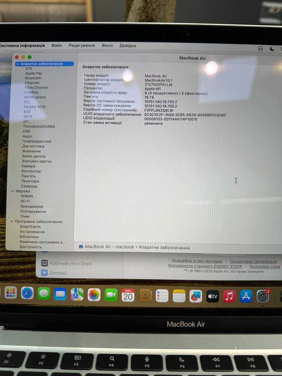 MacBook Air 13 M1, Silver, 8GB / 256GB (MGN93, 2020) Б/В