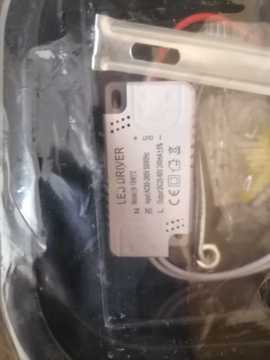 Світильник світлодіодний